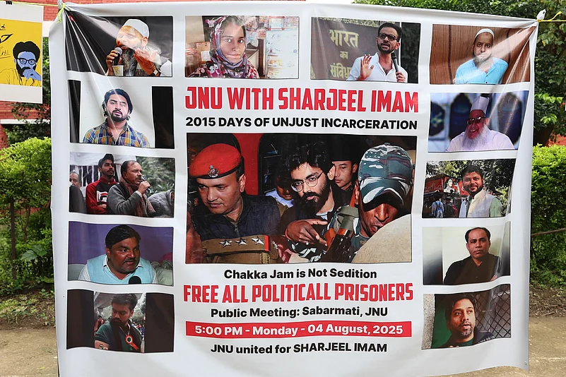 Sharjeel Imam