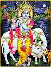 Lord Govinda