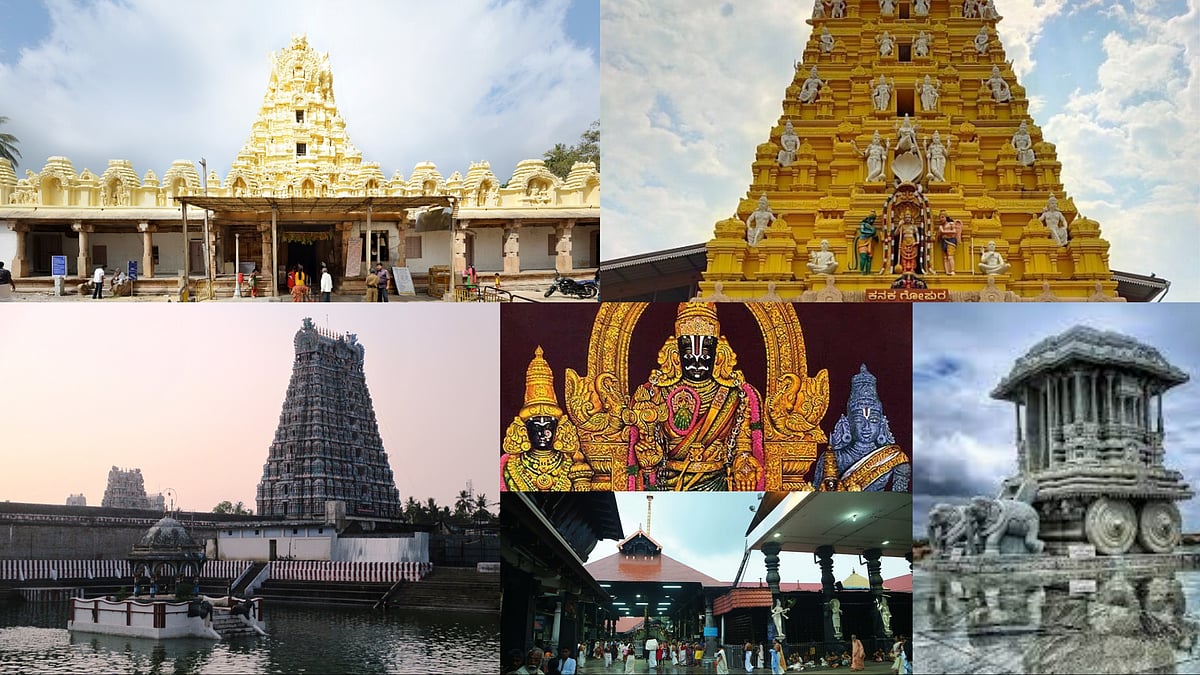 Lord Krishna Temples