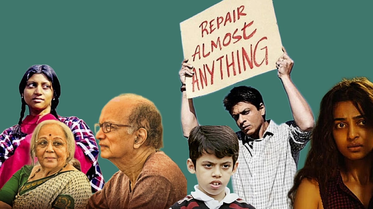 Illustration : Indian Films on Mental Health