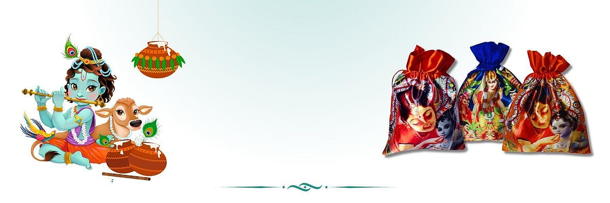 Janmashtami 2025 Gifting Guide: Best Hampers, Krishna-Inspired Products & Festive Gift Ideas