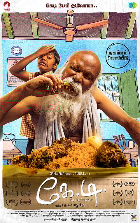 K.D. (Karuppu Durai) (2019)
