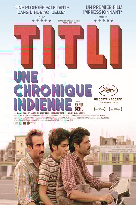 Titli (2014)