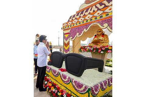 Death anniversary of M Karunanidhi