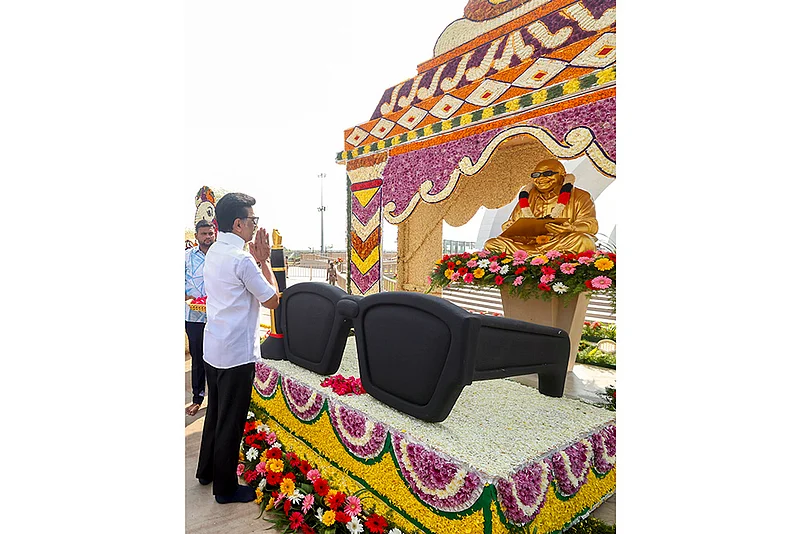 Death anniversary of M Karunanidhi