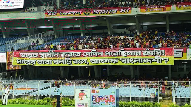 Durand Cup 2025: East Bengal Fans Unfurl Tifo Against Bengali Language Insult – See Details