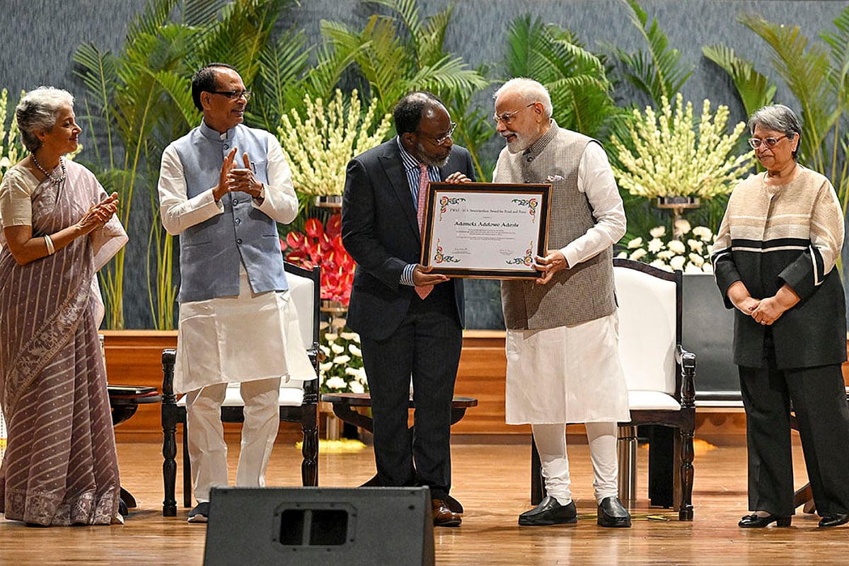 M.S. Swaminathan Centenary International Conference