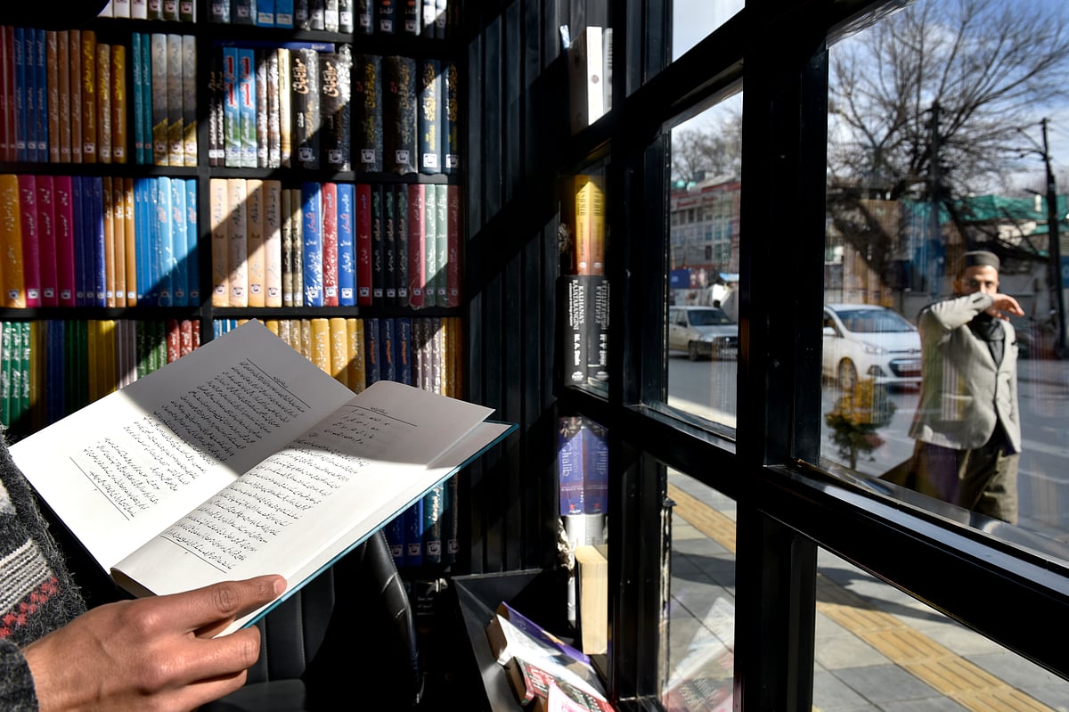 Yasir Iqbal/ Outlook India : Kashmiri book shop