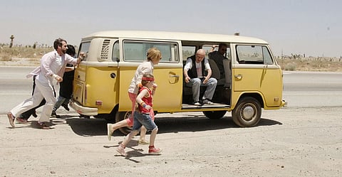 Little Miss Sunshine