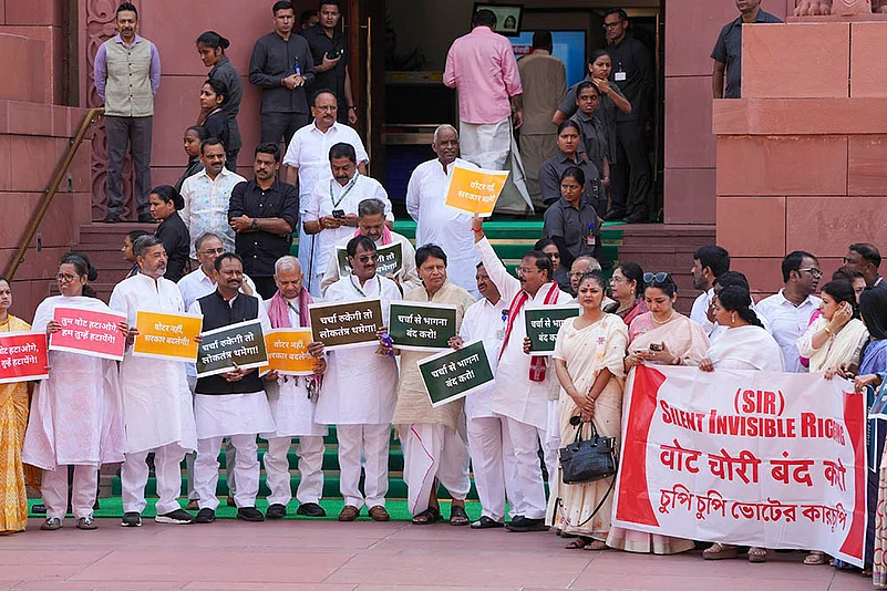 Monsoon session of Parliament