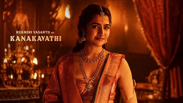 Kantara Chapter 1: Rukmini Vasanth's First Look As Kanakavathi In Rishab Shetty Starrer Unveiled