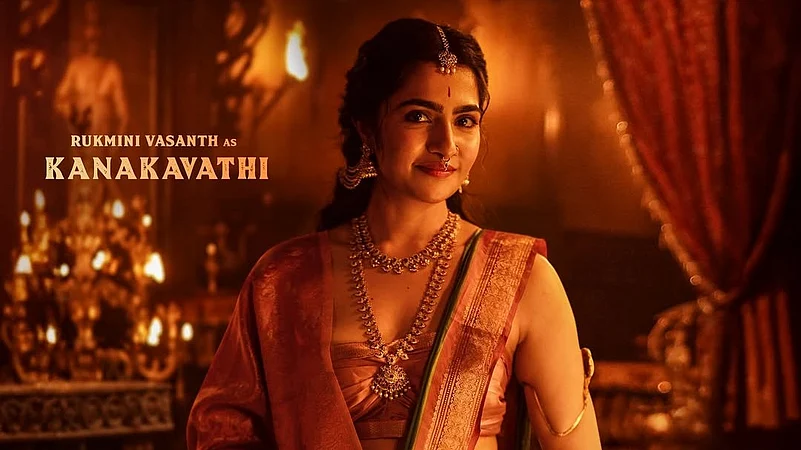 Rukmini Vasanth Kantara Chapter 1