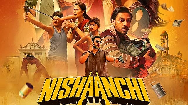 Instagram : Anurag Kashyap's Nishaanchi teaser out