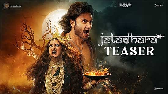 YouTube : Sonakshi Sinha and Sudheer Babu's Jatadhara movie teaser