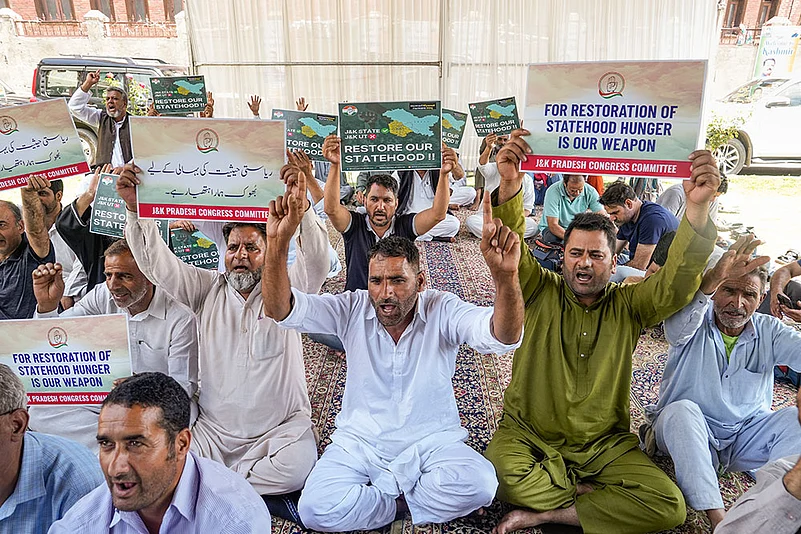 Congress hunger strike in Srinagar