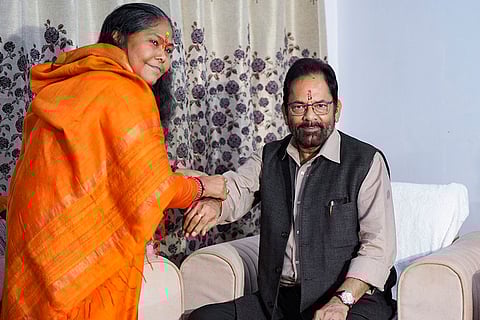 Raksha Bandhan festival