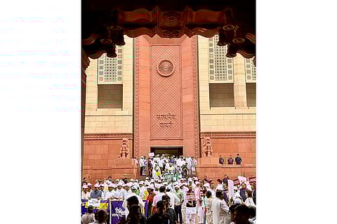 INDIA bloc's protest march to EC