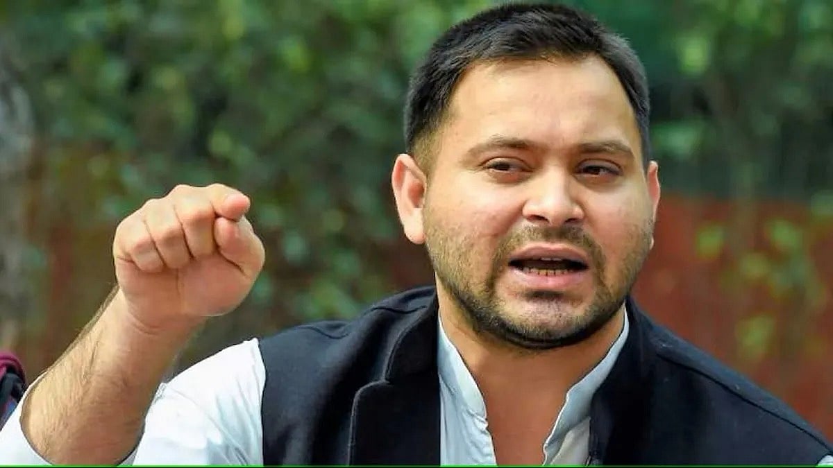 RJD leader Tejashwi Yadav - PTI
