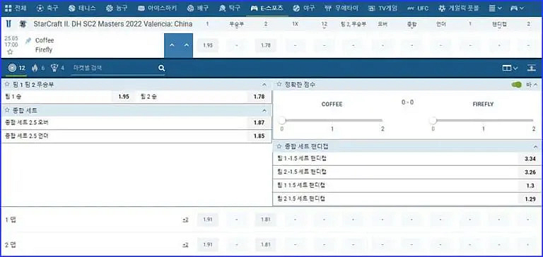 1XBET