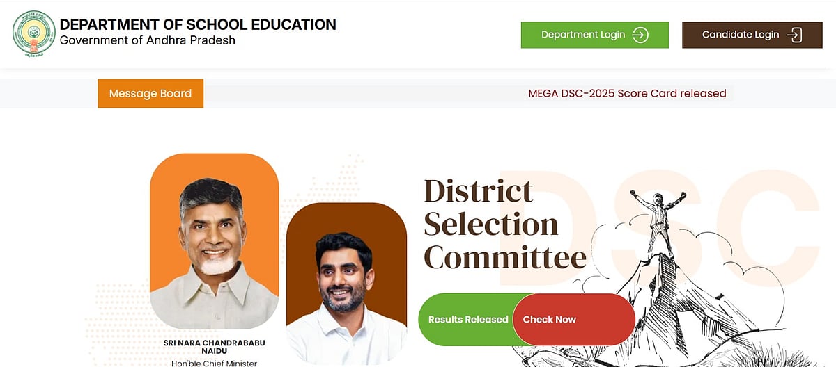 AP DSC Result 2025 Declared: Steps to Check, Qualifying Marks, and Next Process