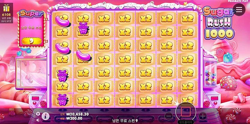 super free spins