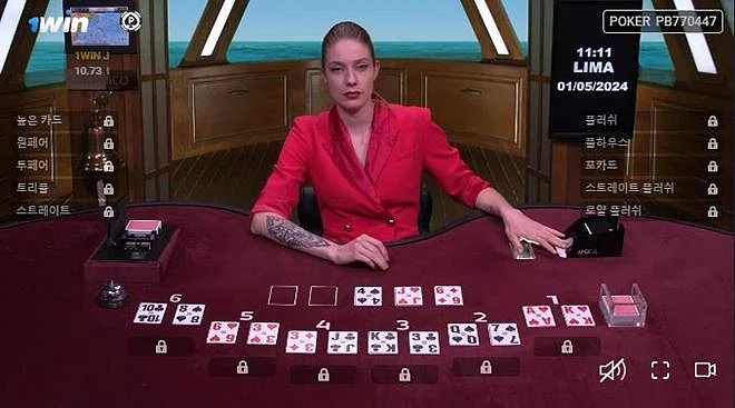 Woman dealing cards at a live poker table