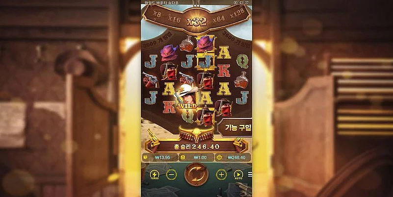 Wild Bounty Showdown