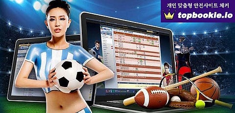 스보벳(Sbobet)