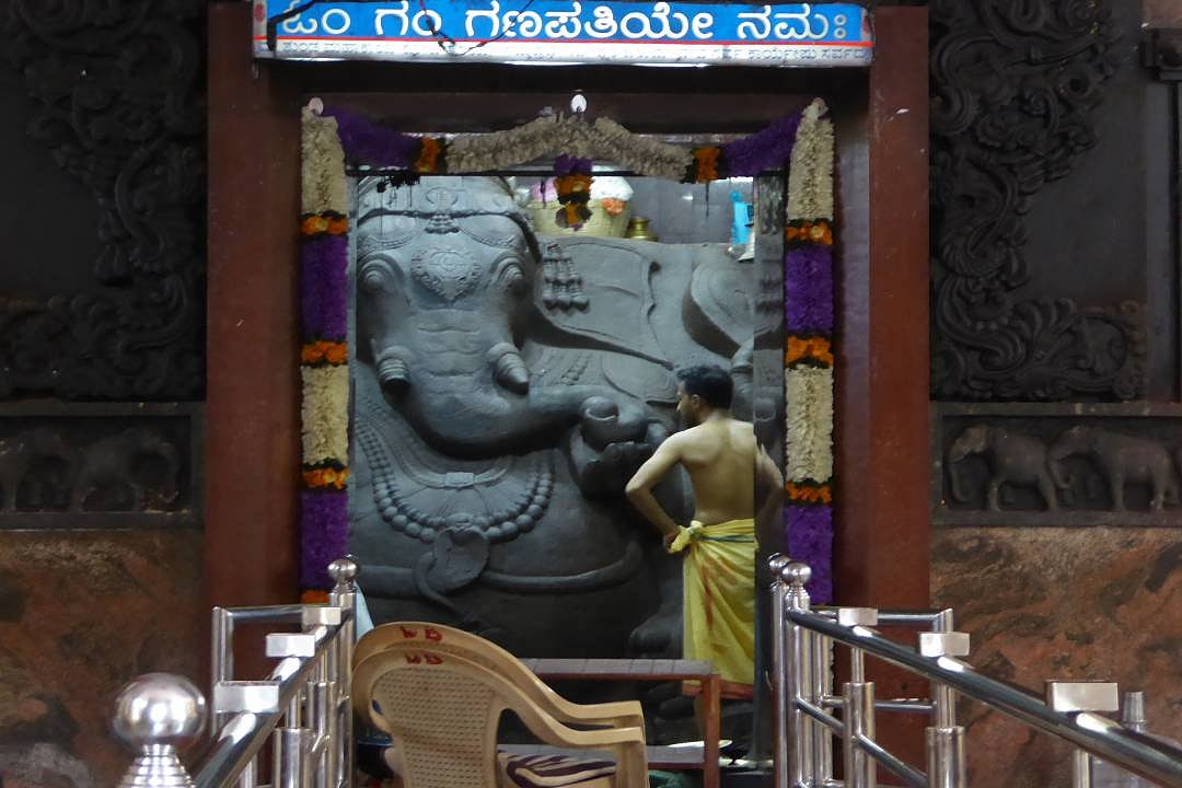 Dodda Ganesha Temple, Basavanagudi