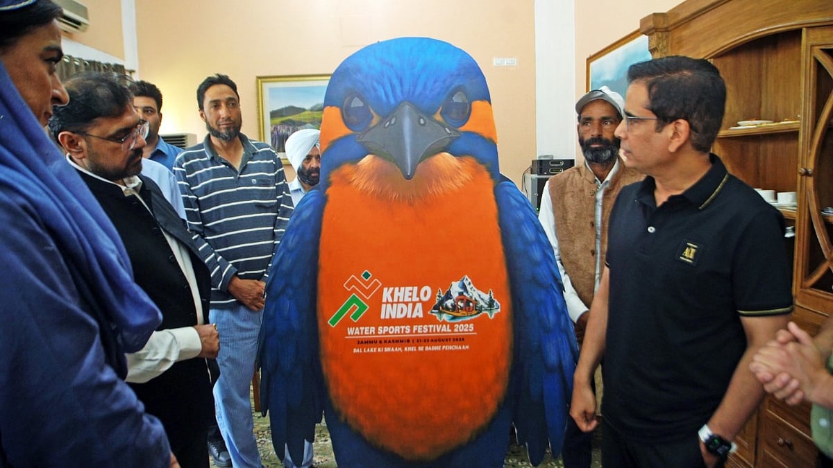 SAI : Khelo India Water Sports Festival’s mascot Himalayan Kingfisher unveiled.