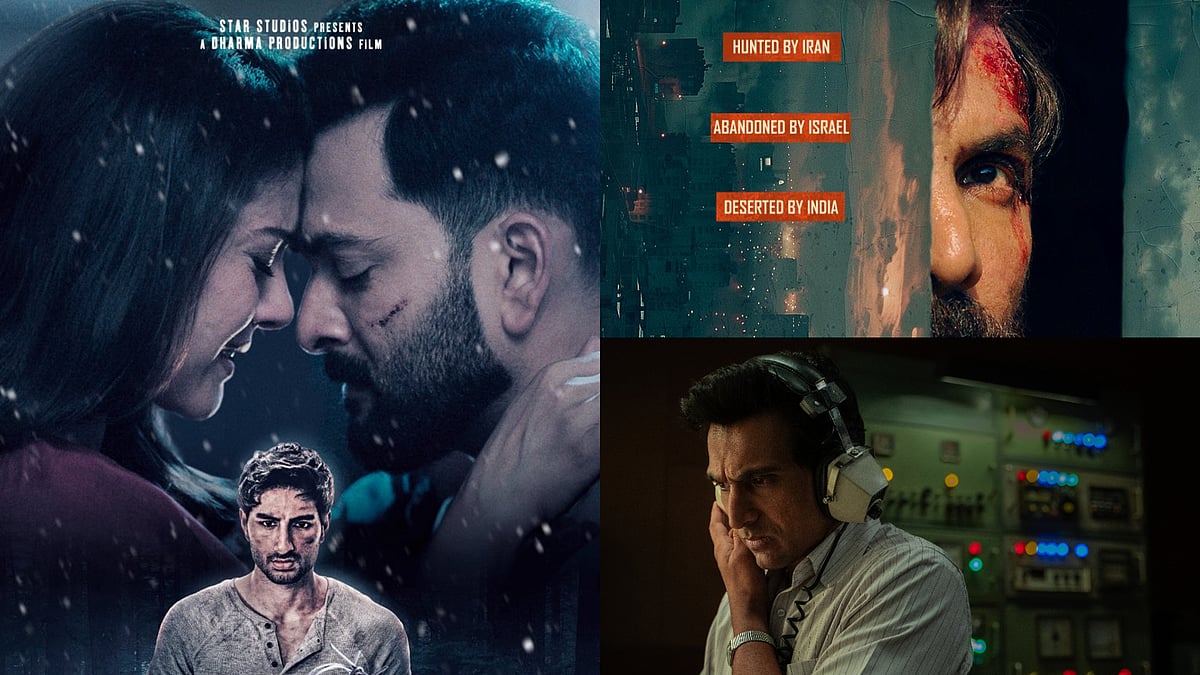 Instagram : OTT shows and films to watch on Independence Day 2025