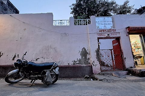 My government school in Lungiya Mohalla