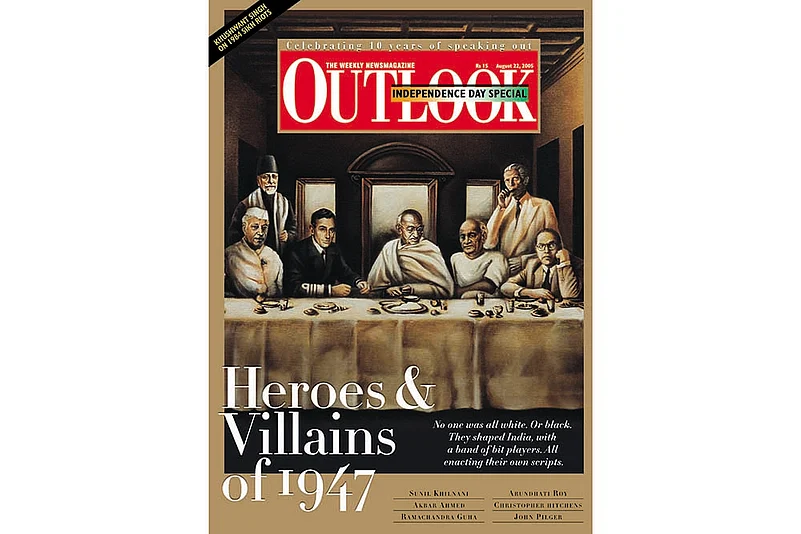 Outlook magazine cover 22 aug 2005