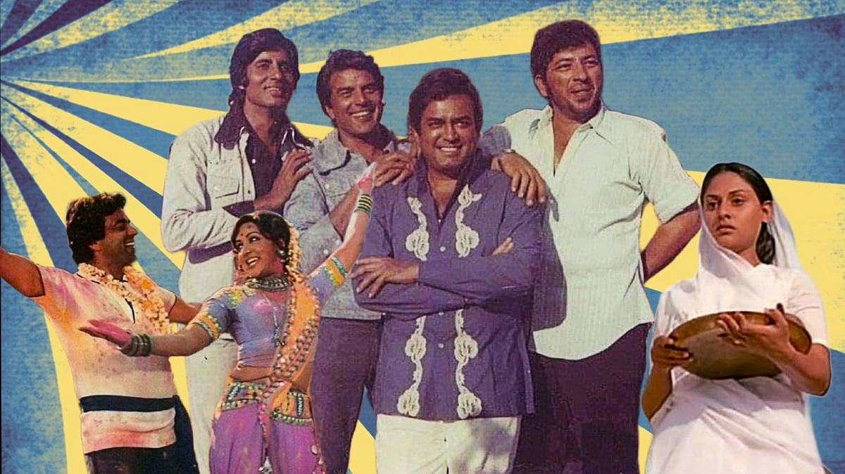 Sholay - Illustration