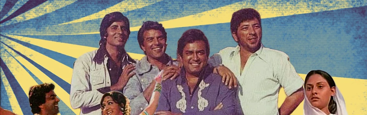 Illustration : Sholay