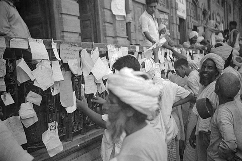 Indian Independence day on august 15, 1947