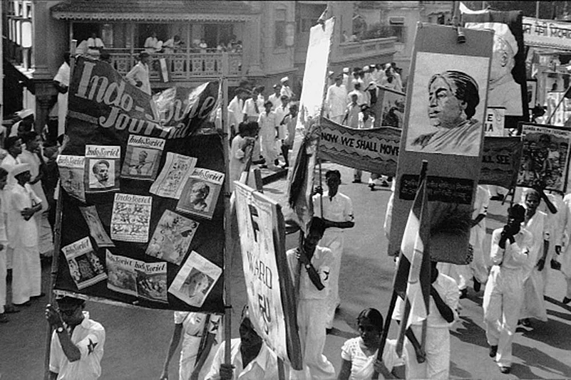 Indian Independence day on august 15, 1947