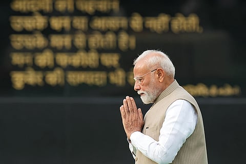 Atal Bihari Vajpayee's death anniversary