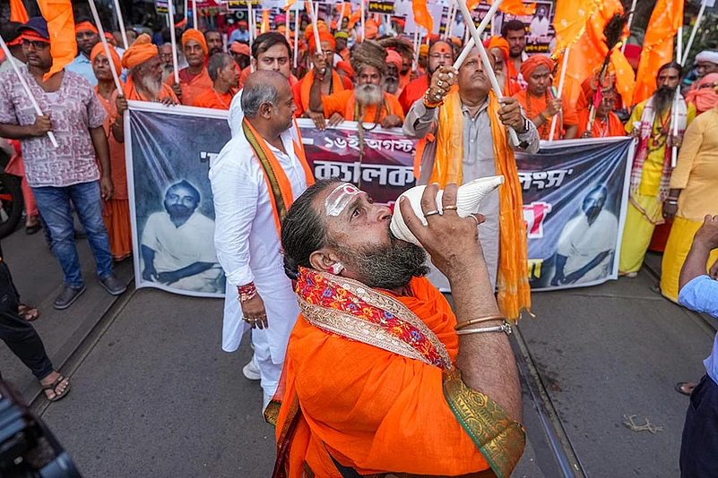 Rally to observe Great Calcutta Killing in Kolkata