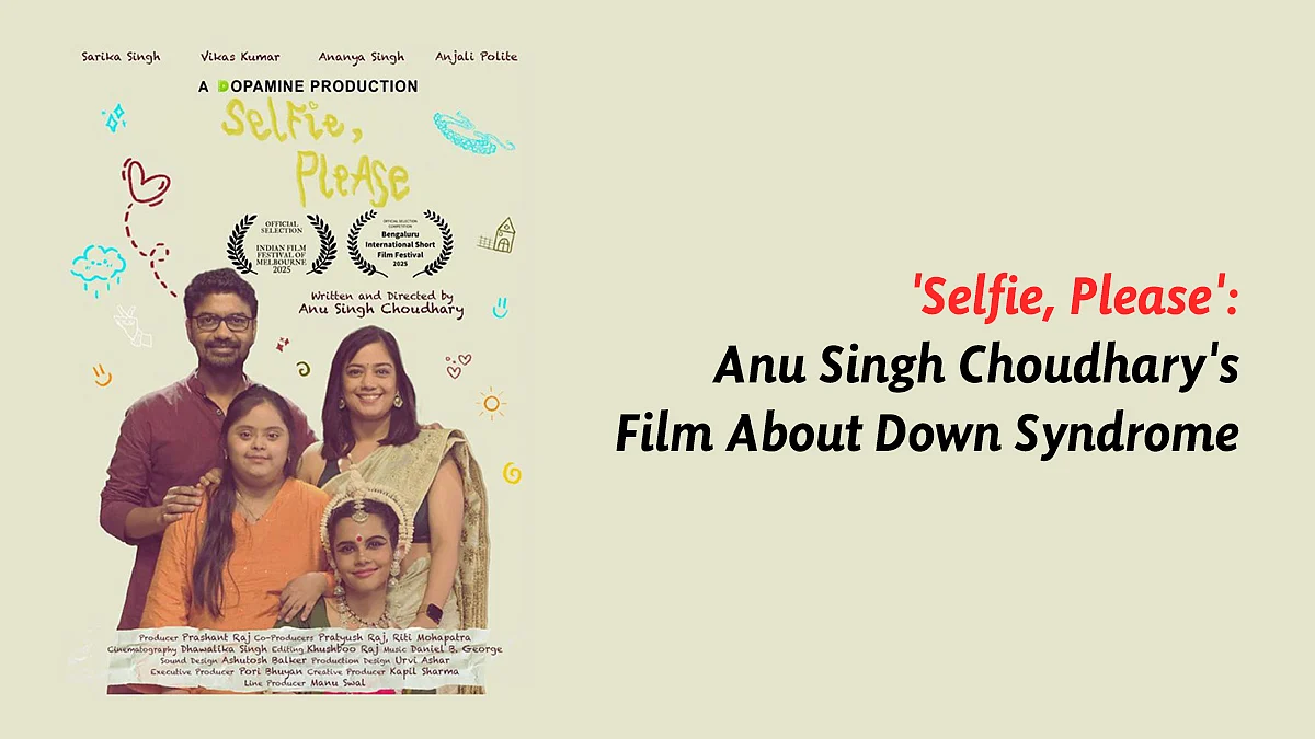 Interview Thumbnail With Anu Singh Choudhary
