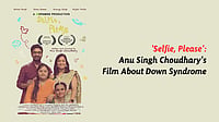 Interview Thumbnail With Anu Singh Choudhary