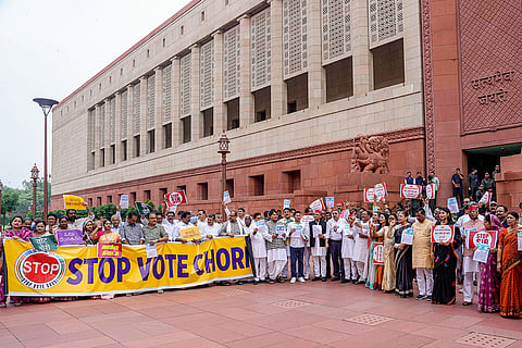 Monsoon session of Parliament