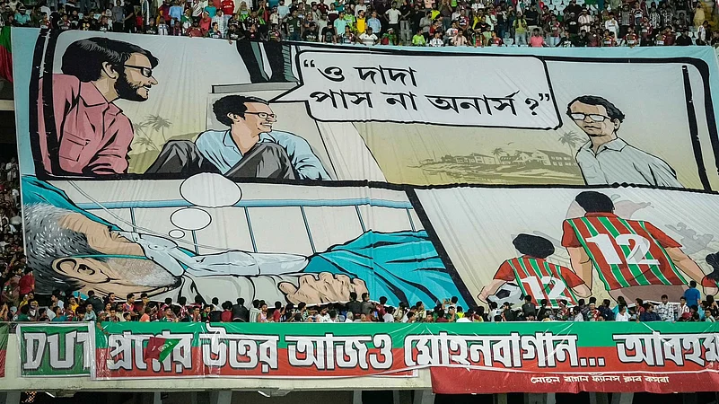 Mohun Bagan Super Giant vs East Bengal, Durand Cup 2025 satyajit ray tifo