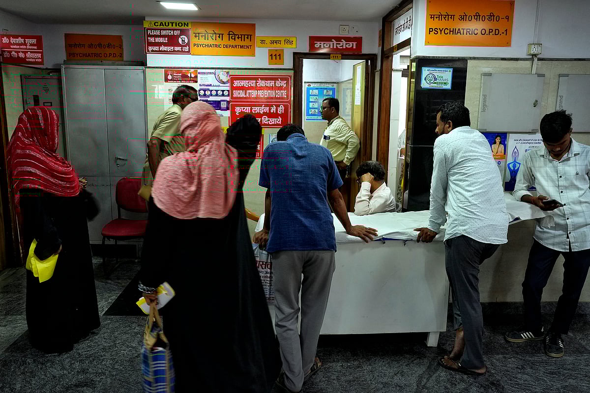 District Hospital | - SURESH K PANDEY