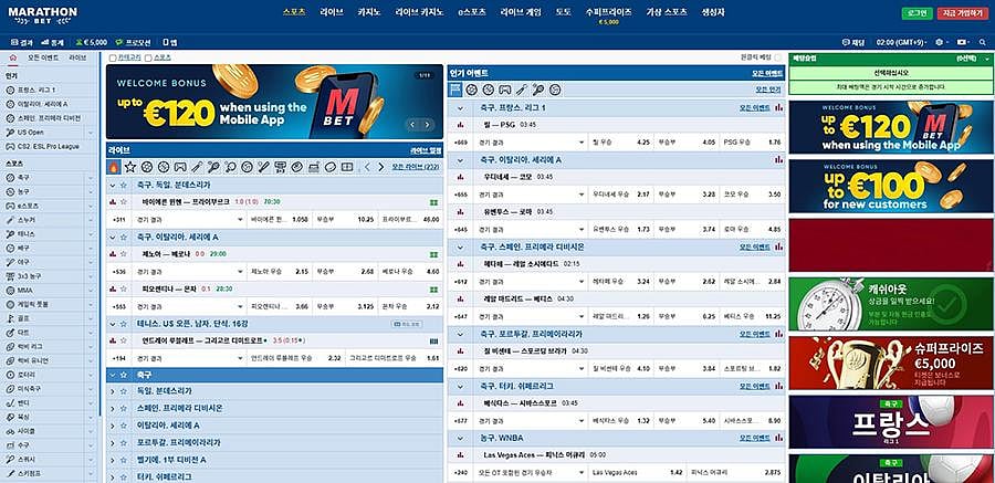 Marathonbets sports betting