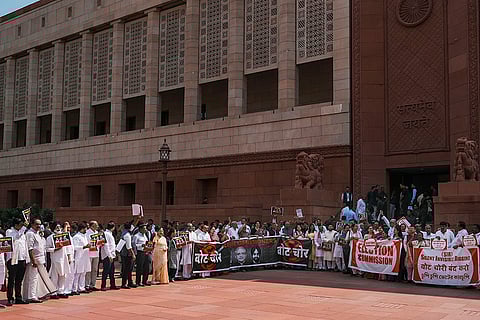 Monsoon session of Parliament