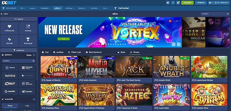 1xBet