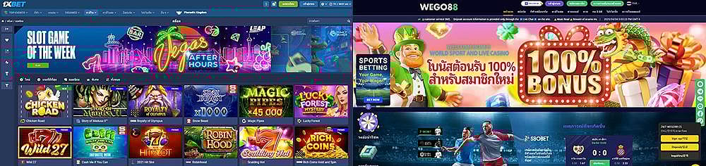 เว็บ บา คา ร่า แนะนำ 2 อันดับดีที่สุด ในประเทศไทย