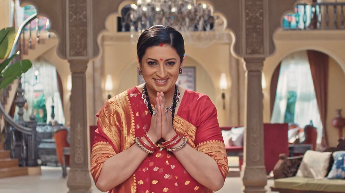 A Still From Kyunki Saas Bhi Kabhi Bahu Thi 2 (2025) - YouTube