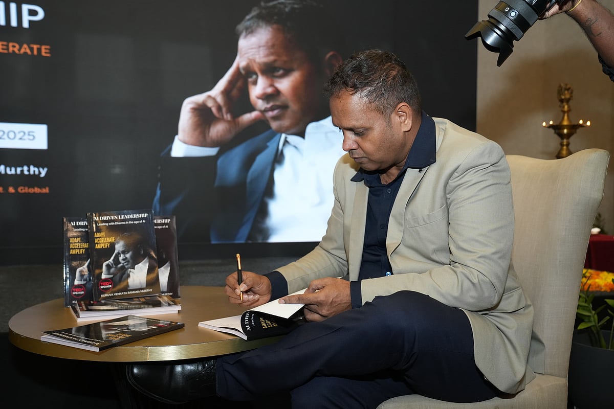 Kuruva Venkataramana Murthy